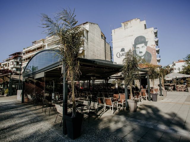 (Ελληνικά) CAFÉ-BAR-RESTAURANT CHARLOT