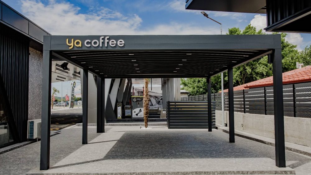 (Ελληνικά) CAFÉ- ΠΛYΝΤHΡΙΟ ΑΥΤΟΚΙΝΗΤΩΝ  YA COFFEE-YA PLISIMO